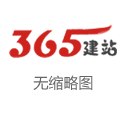多家银行积极举止 加力复古上市公司回购增握